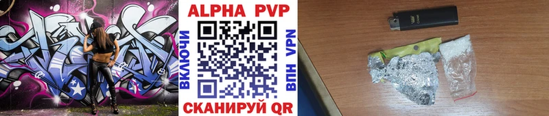 A-PVP СК КРИС  Духовщина 