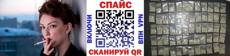 наркотики  Духовщина  маркетплейс какой сайт  БУТИРАТ BDO 33% 
