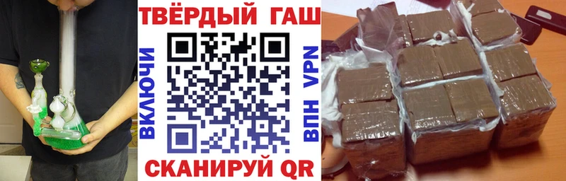 Гашиш убойный  Духовщина 