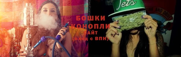 мефедрон мука Остров
