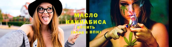 mdma Гусь-Хрустальный