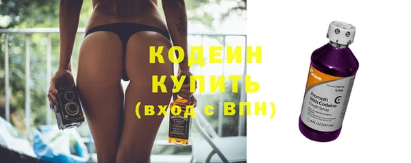 мефедрон мука Остров