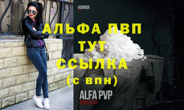jwh Приозерск