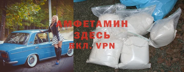 твердый Пролетарск