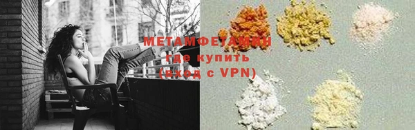 apvp Гусев