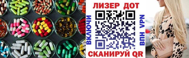 ЛСД экстази кислота Духовщина