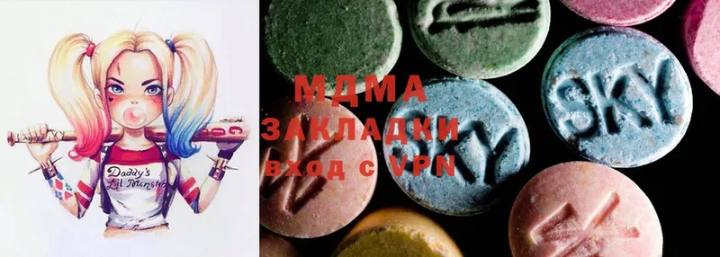 MDMA молли  Духовщина 