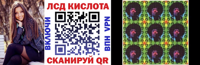 Наркотические марки 1,5мг  Духовщина 
