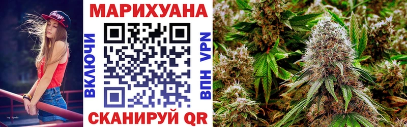 гидра ссылки  Духовщина  Каннабис тримм 